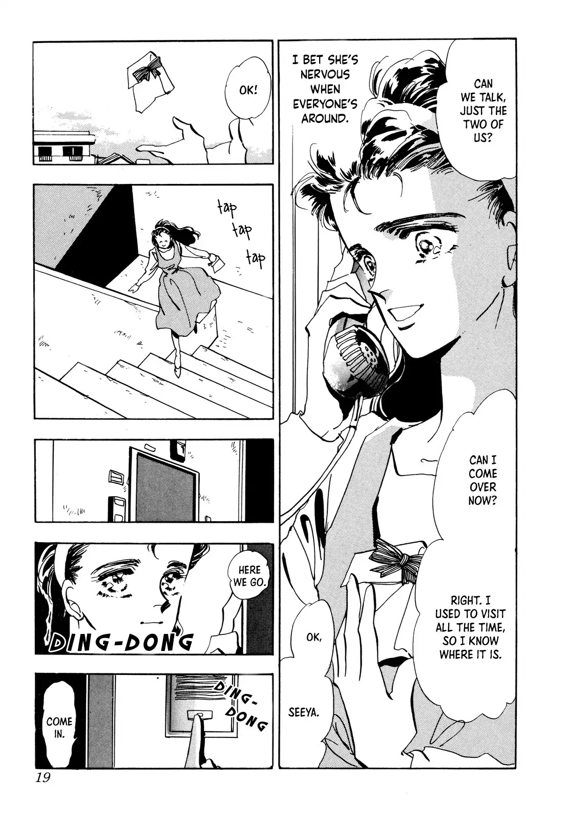 X-Day (Yumi Tamura) Chapter 1 #20