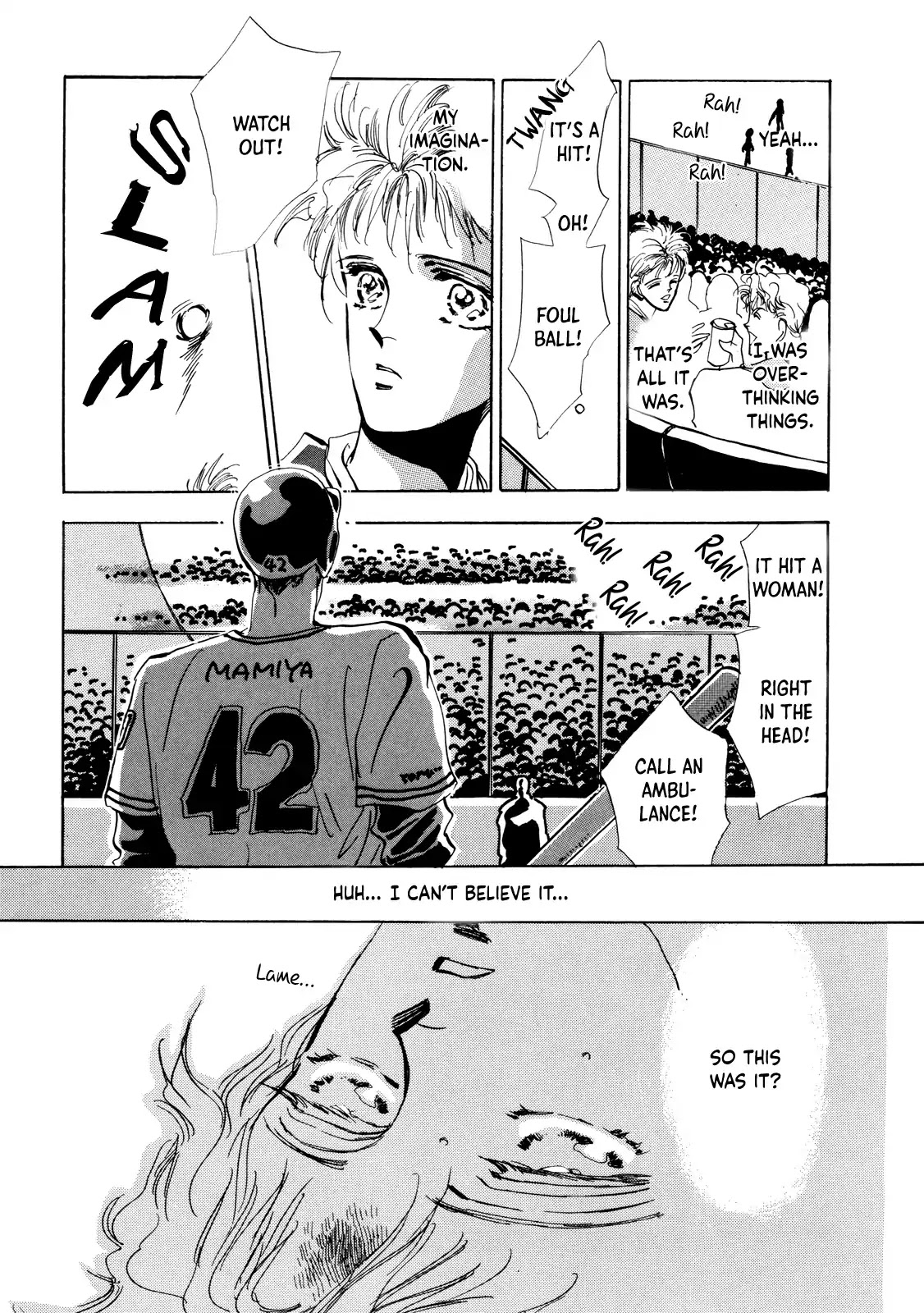 X-Day (Yumi Tamura) Chapter 1 #34