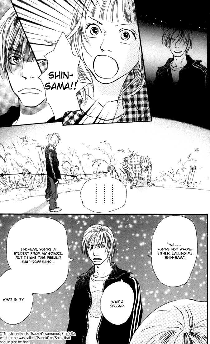 Honey Bunny! Chapter 7 #35