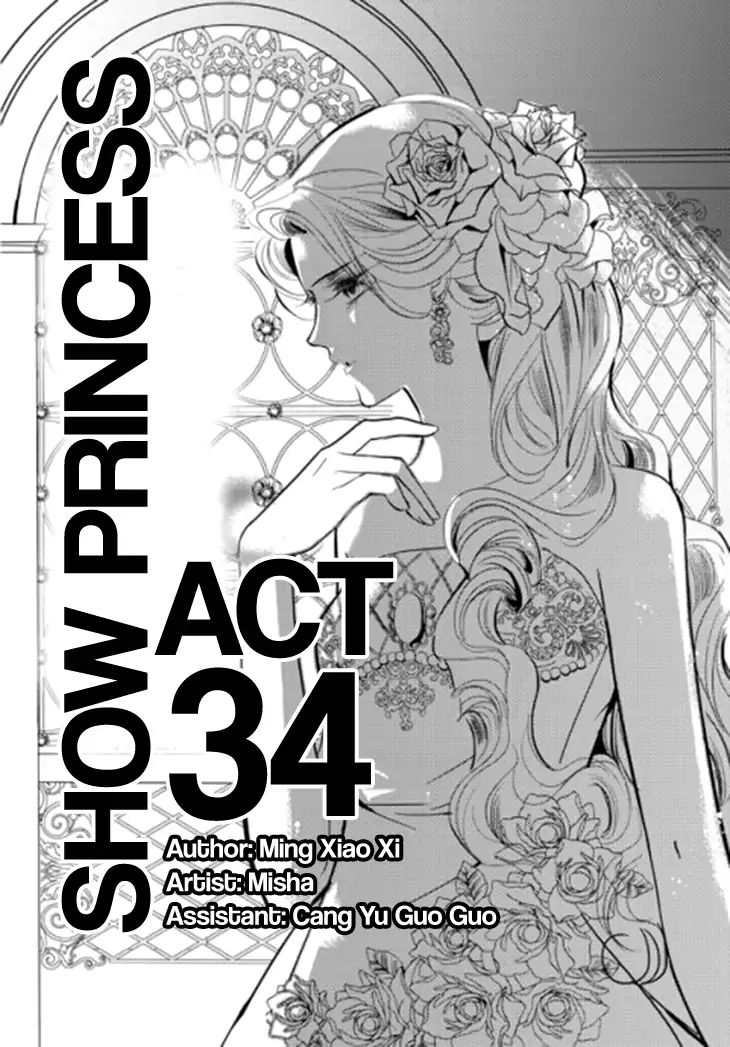 Show Princess Chapter 34 #3