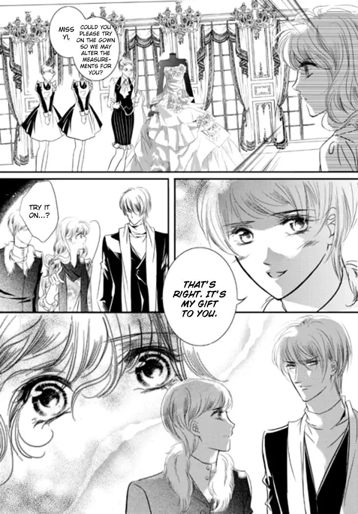 Show Princess Chapter 34 #5