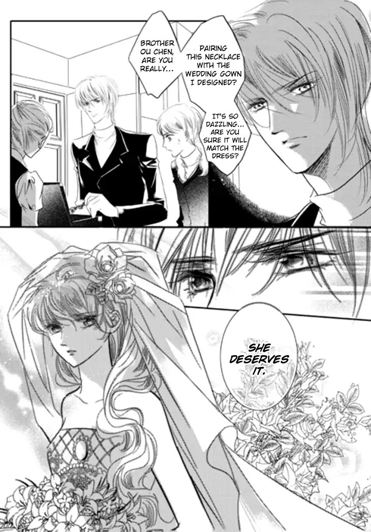 Show Princess Chapter 34 #14