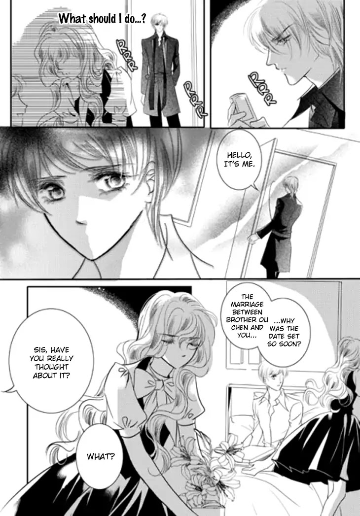 Show Princess Chapter 33 #8