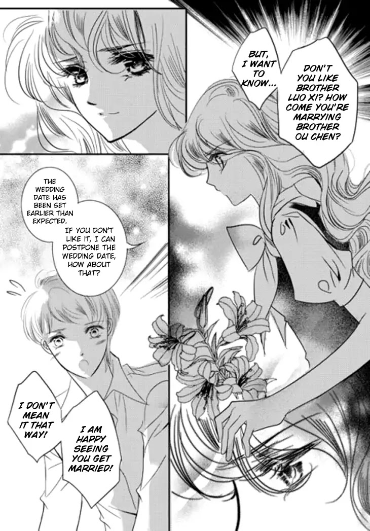 Show Princess Chapter 33 #9