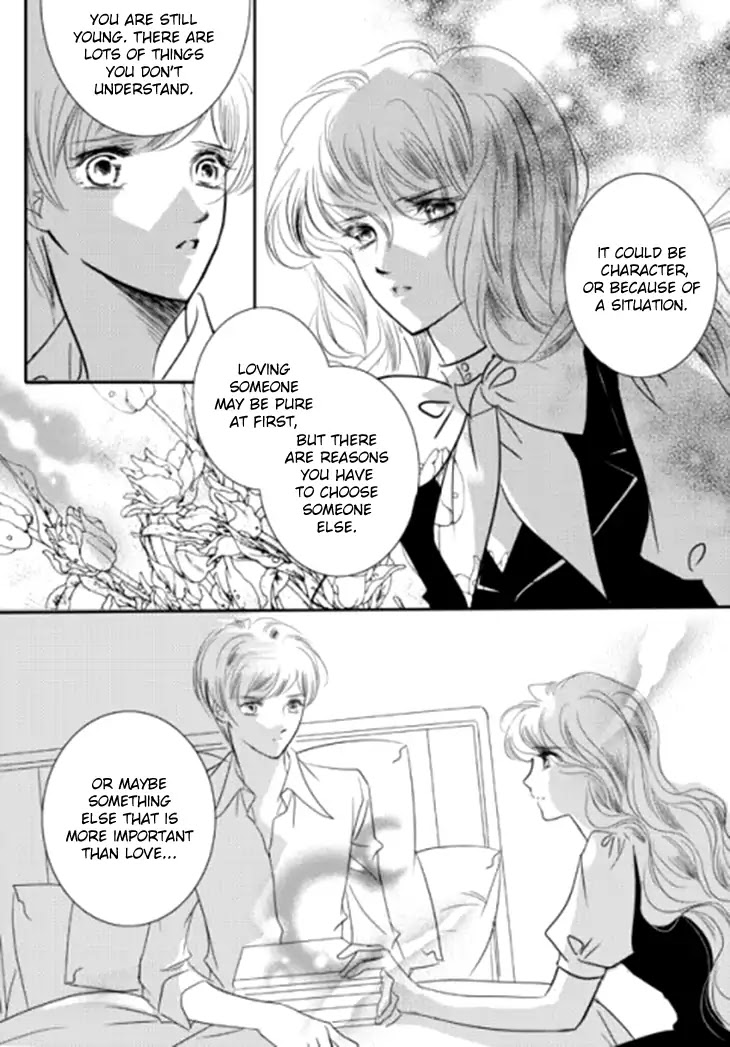 Show Princess Chapter 33 #10