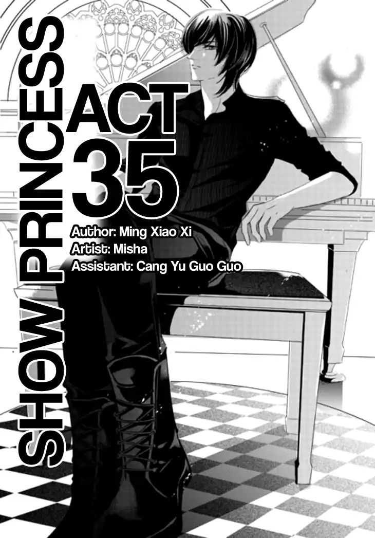 Show Princess Chapter 35 #3