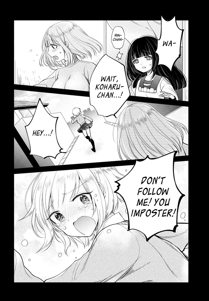 Ashita, Kimi Ni Aetara Chapter 6 #26