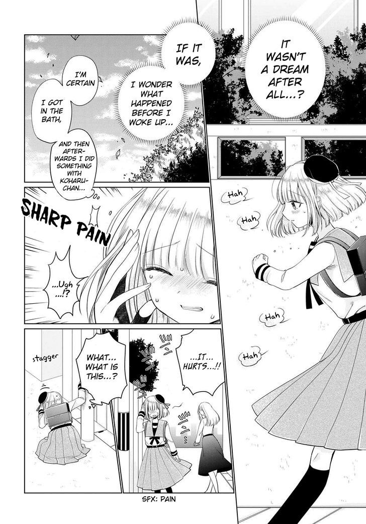 Ashita, Kimi Ni Aetara Chapter 5 #4