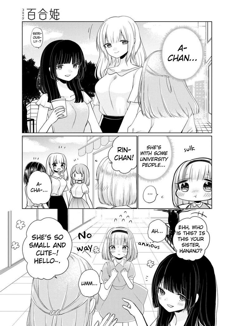 Ashita, Kimi Ni Aetara Chapter 5 #13