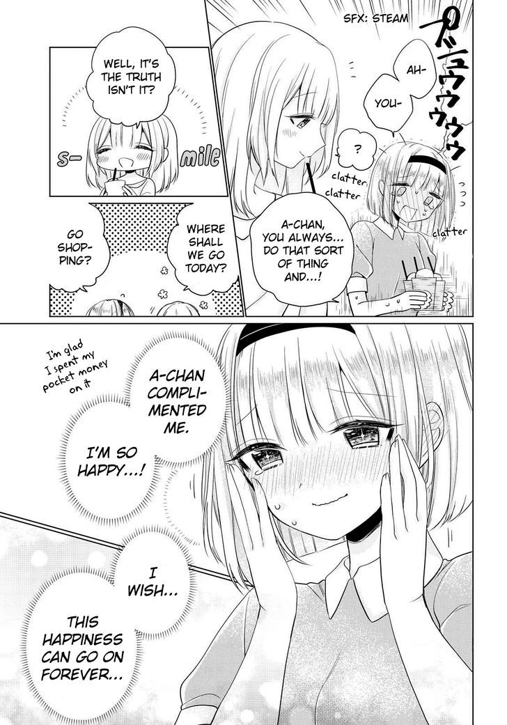 Ashita, Kimi Ni Aetara Chapter 5 #17