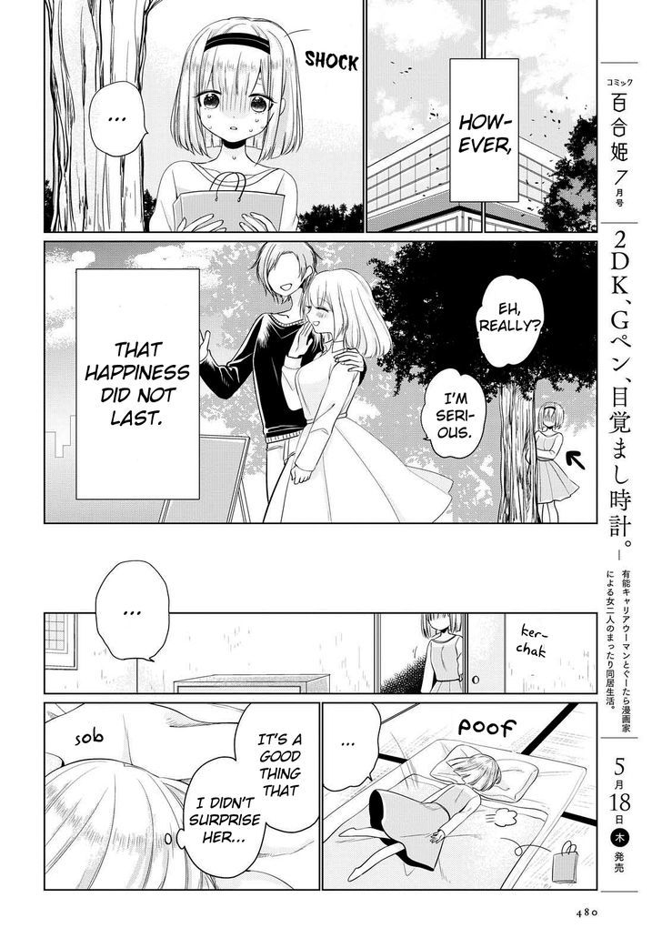 Ashita, Kimi Ni Aetara Chapter 5 #18