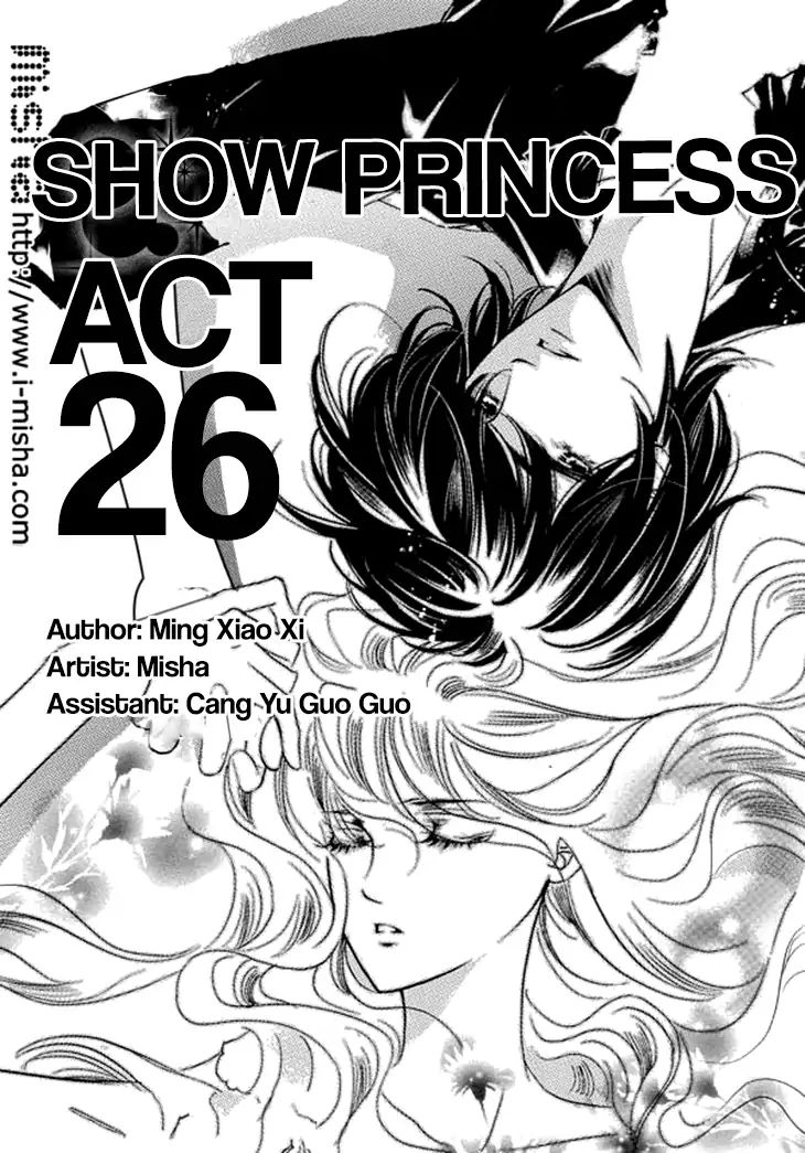 Show Princess Chapter 26 #3