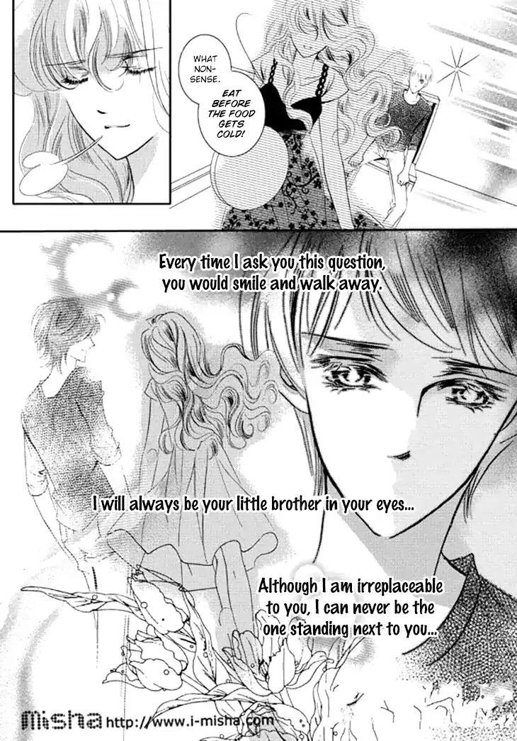 Show Princess Chapter 26 #6