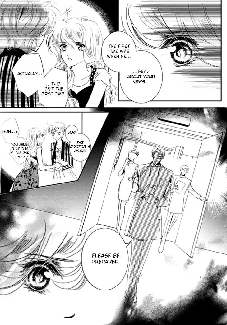 Show Princess Chapter 26 #10