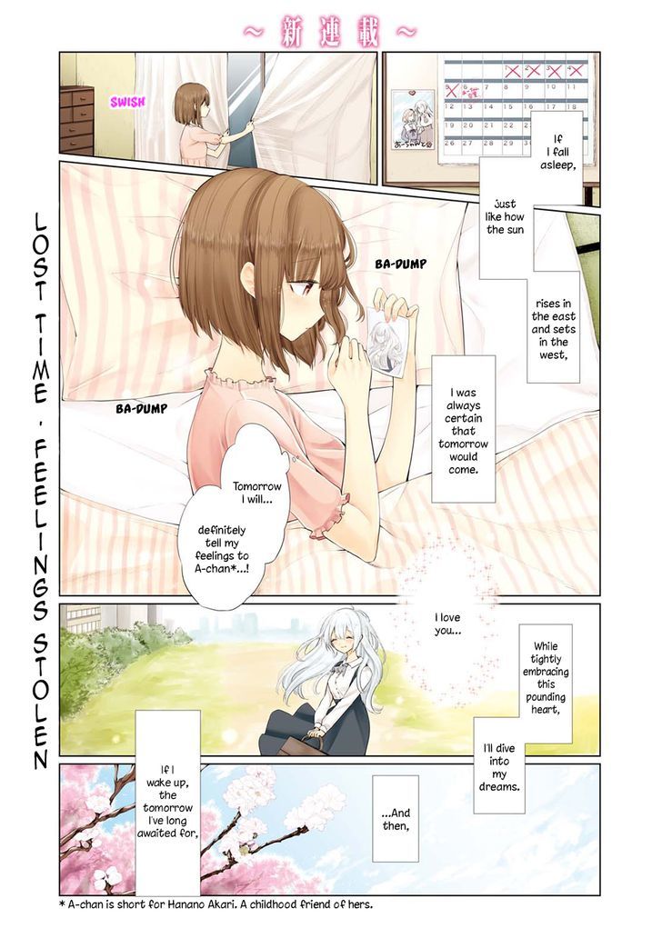 Ashita, Kimi Ni Aetara Chapter 1 #1