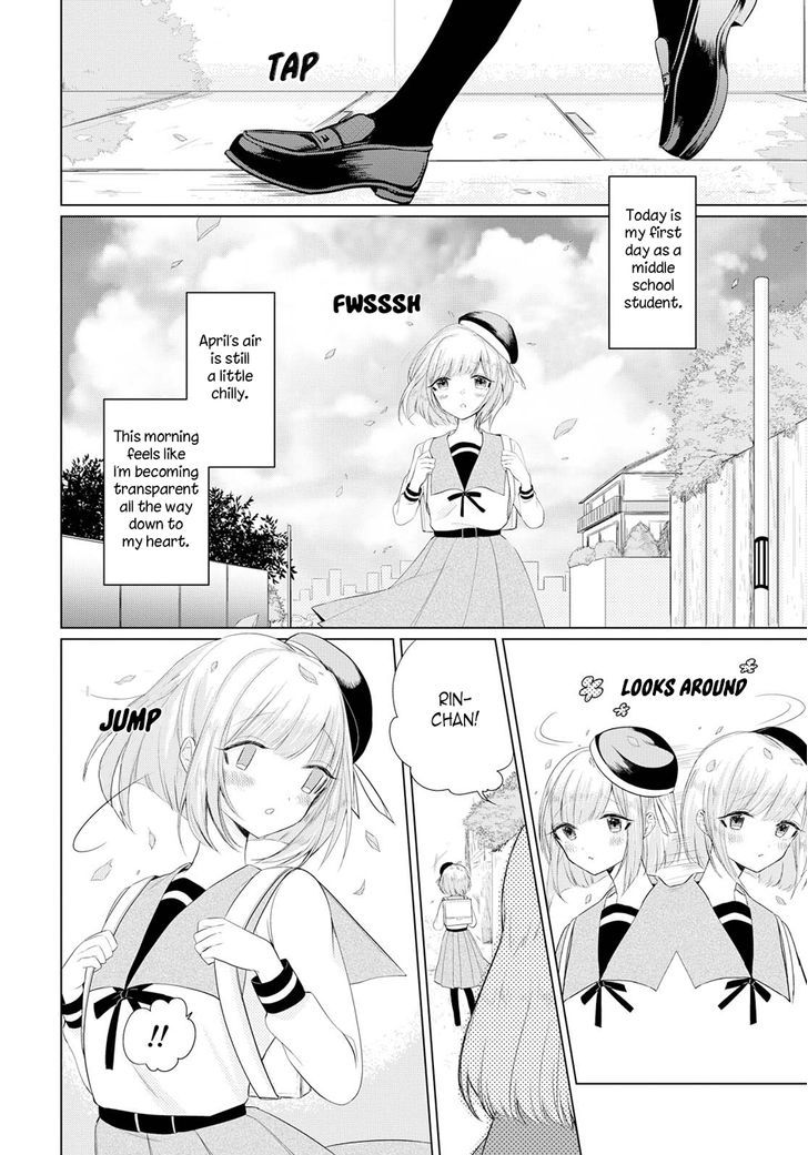 Ashita, Kimi Ni Aetara Chapter 1 #4