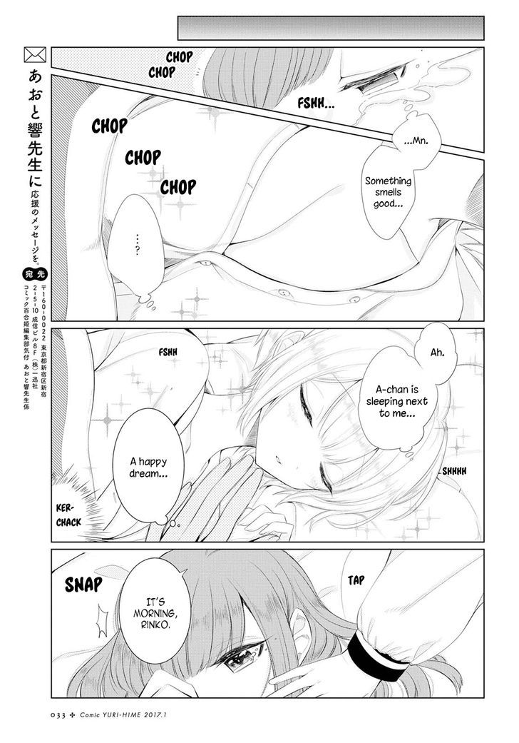 Ashita, Kimi Ni Aetara Chapter 1 #29