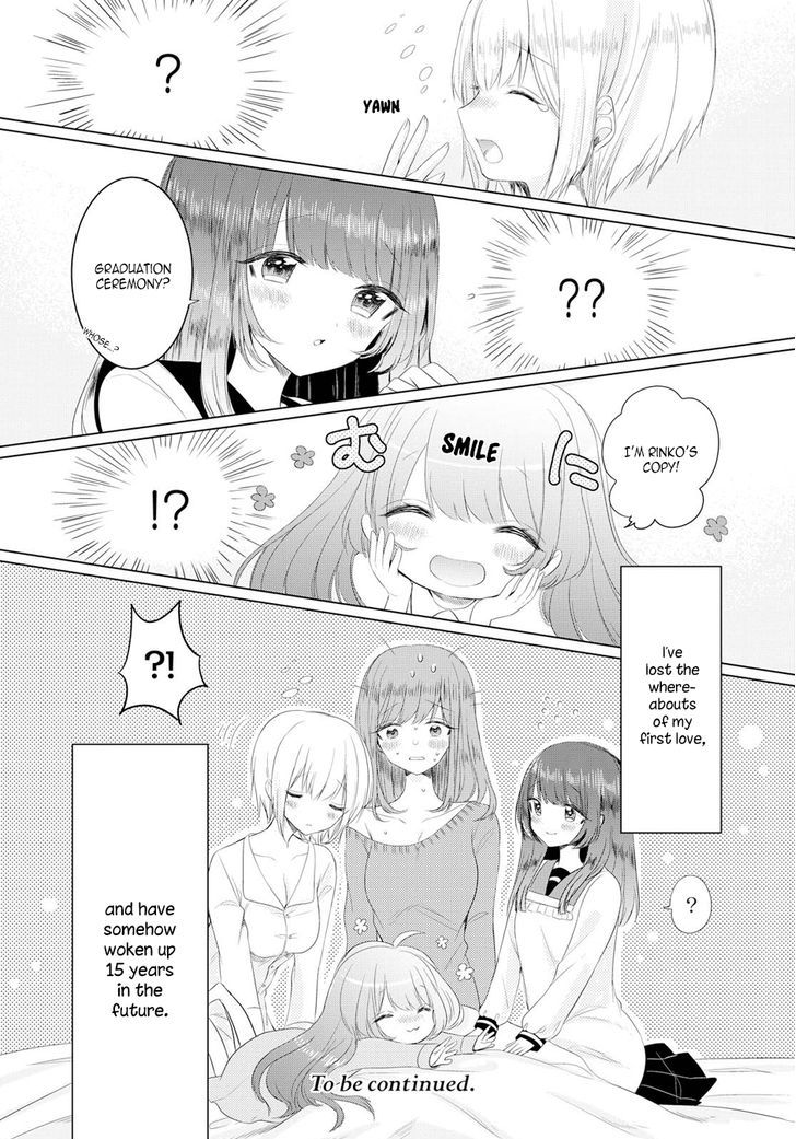 Ashita, Kimi Ni Aetara Chapter 1 #33