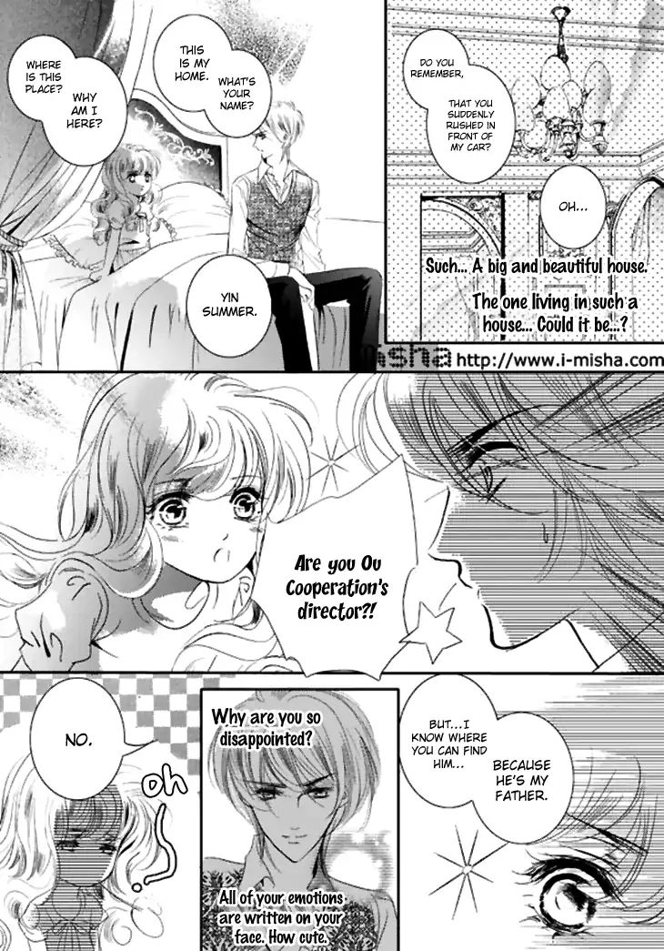 Show Princess Chapter 24 #11