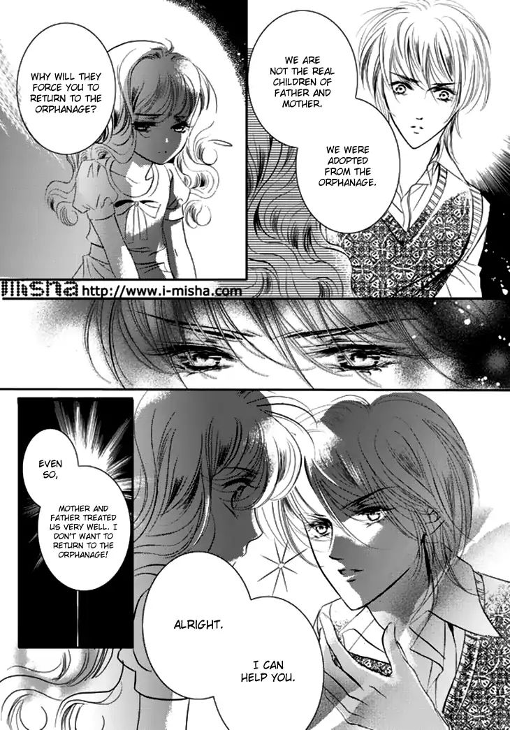 Show Princess Chapter 24 #14