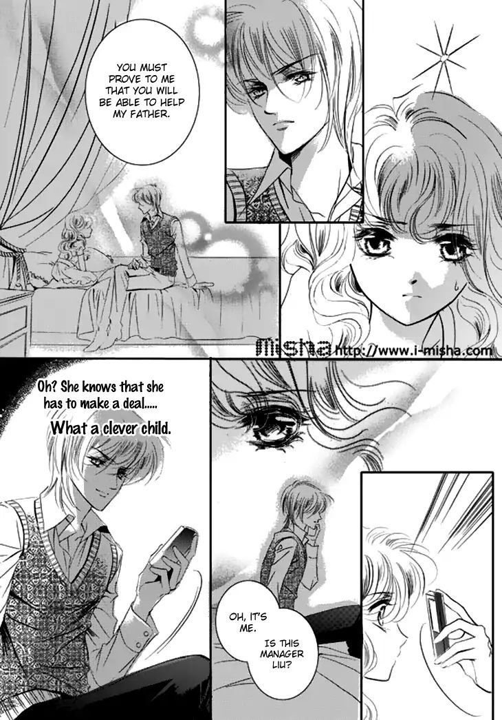 Show Princess Chapter 24 #17