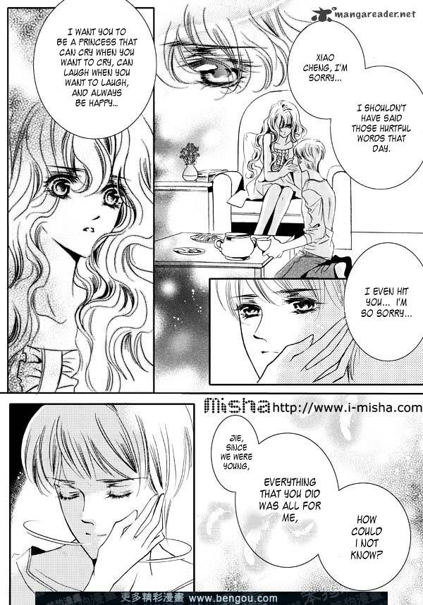 Show Princess Chapter 18 #6