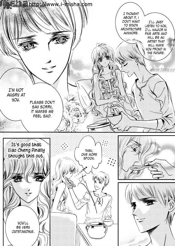 Show Princess Chapter 18 #7