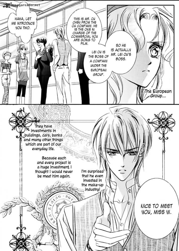 Show Princess Chapter 13 #3