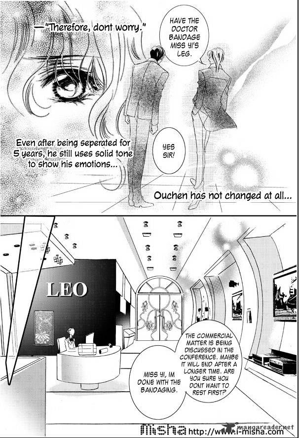 Show Princess Chapter 15 #9