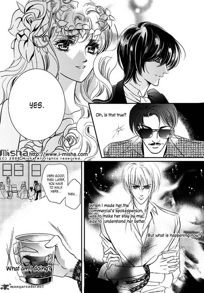 Show Princess Chapter 16 #13