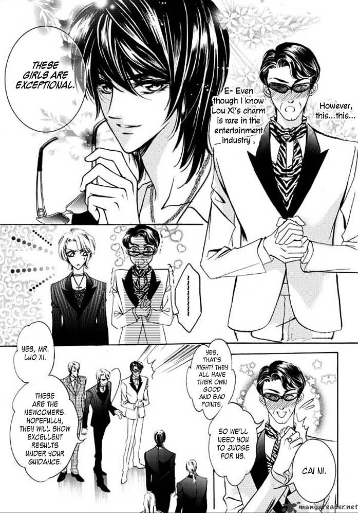 Show Princess Chapter 8 #3