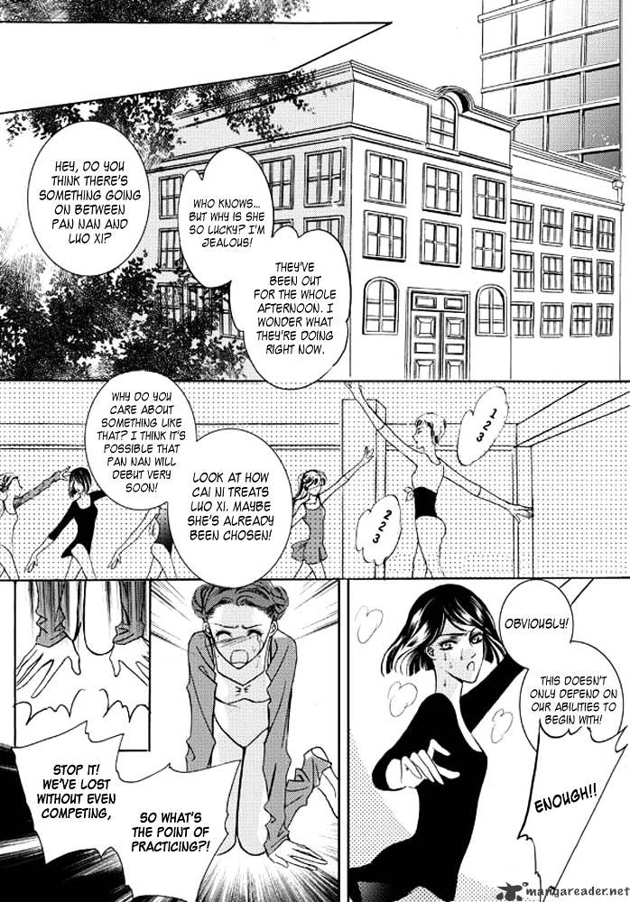 Show Princess Chapter 8 #11