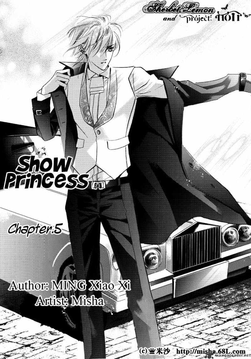 Show Princess Chapter 5 #2