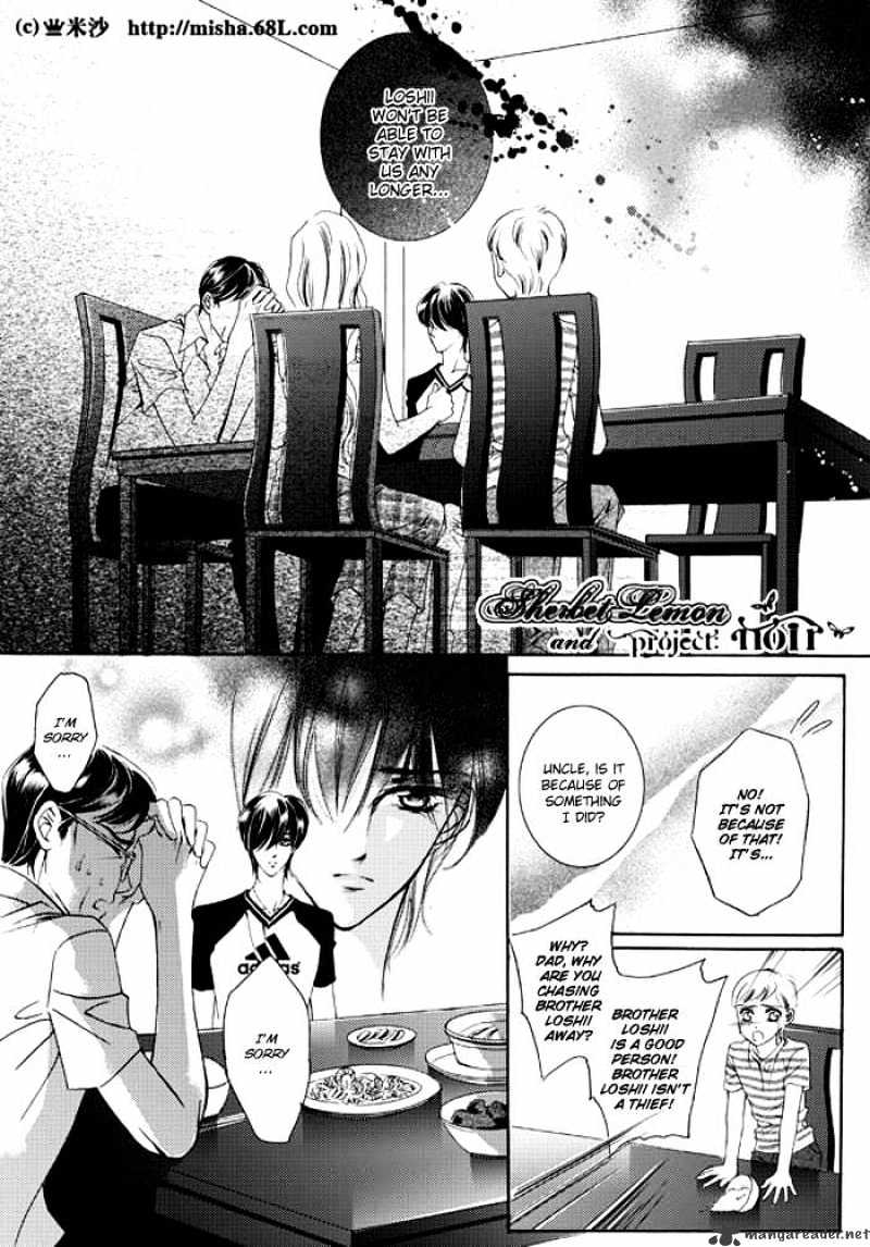 Show Princess Chapter 5 #11