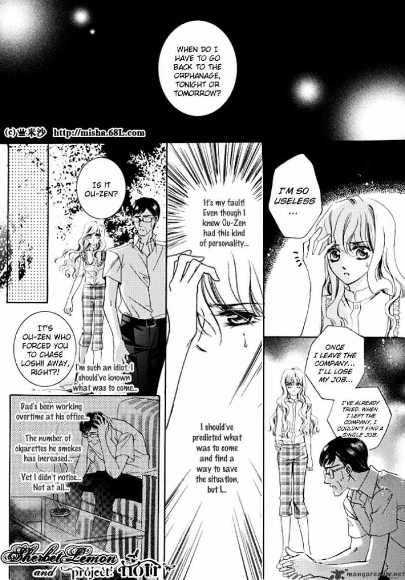 Show Princess Chapter 5 #13