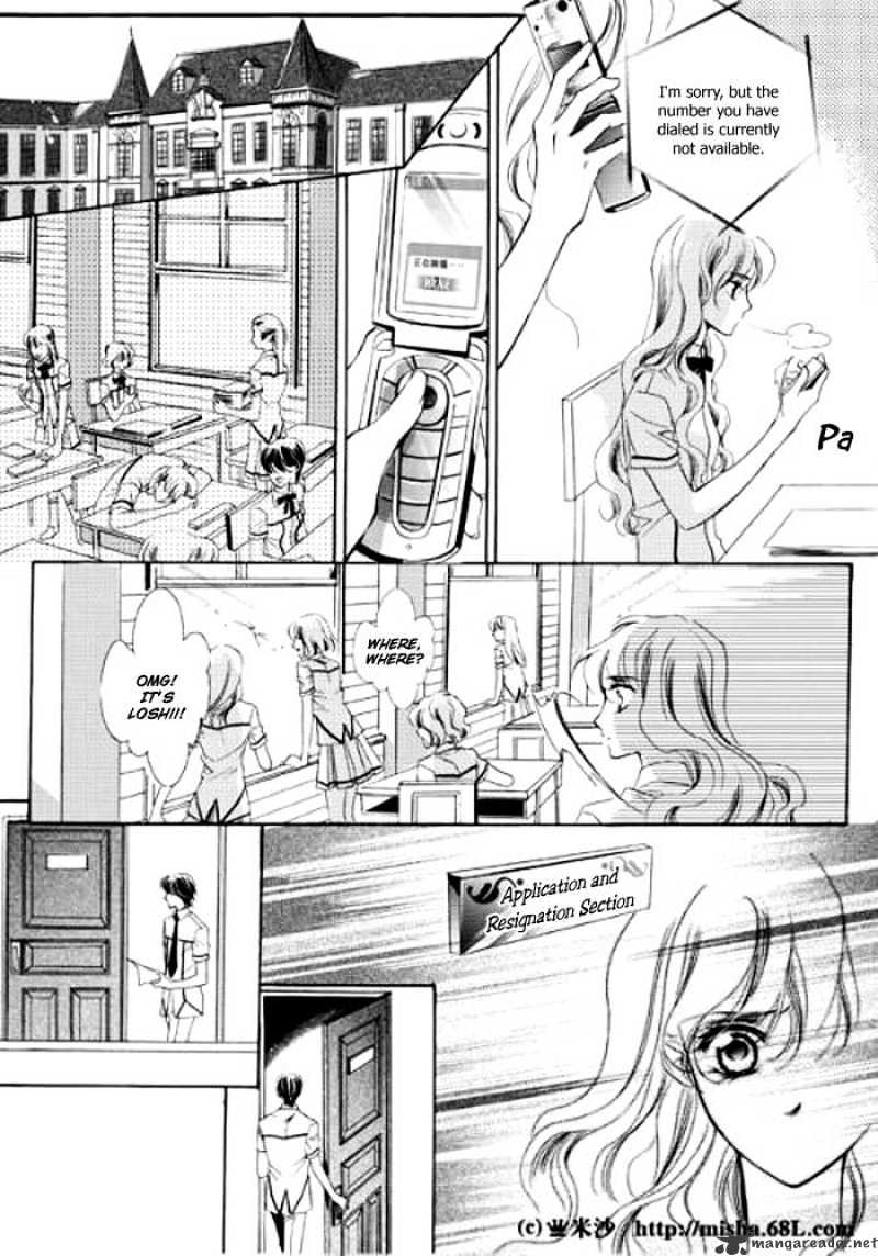 Show Princess Chapter 5 #15