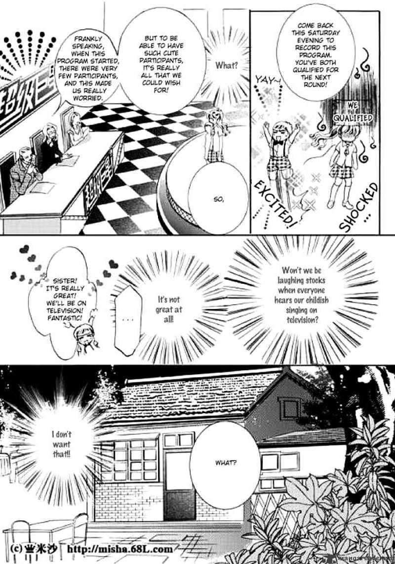 Show Princess Chapter 4 #11