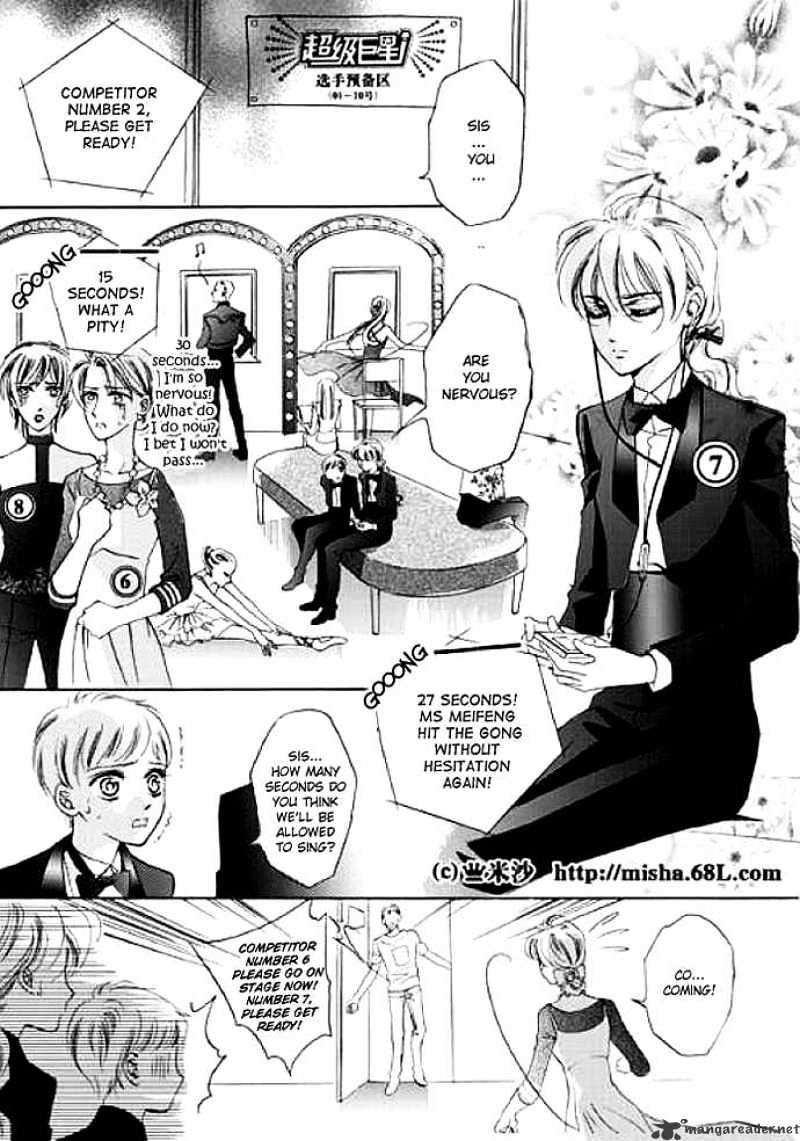 Show Princess Chapter 4 #15