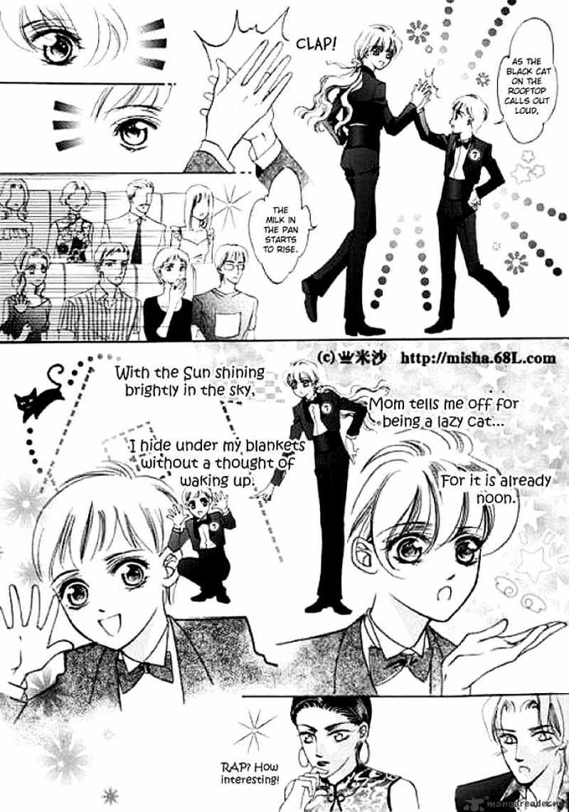 Show Princess Chapter 4 #19