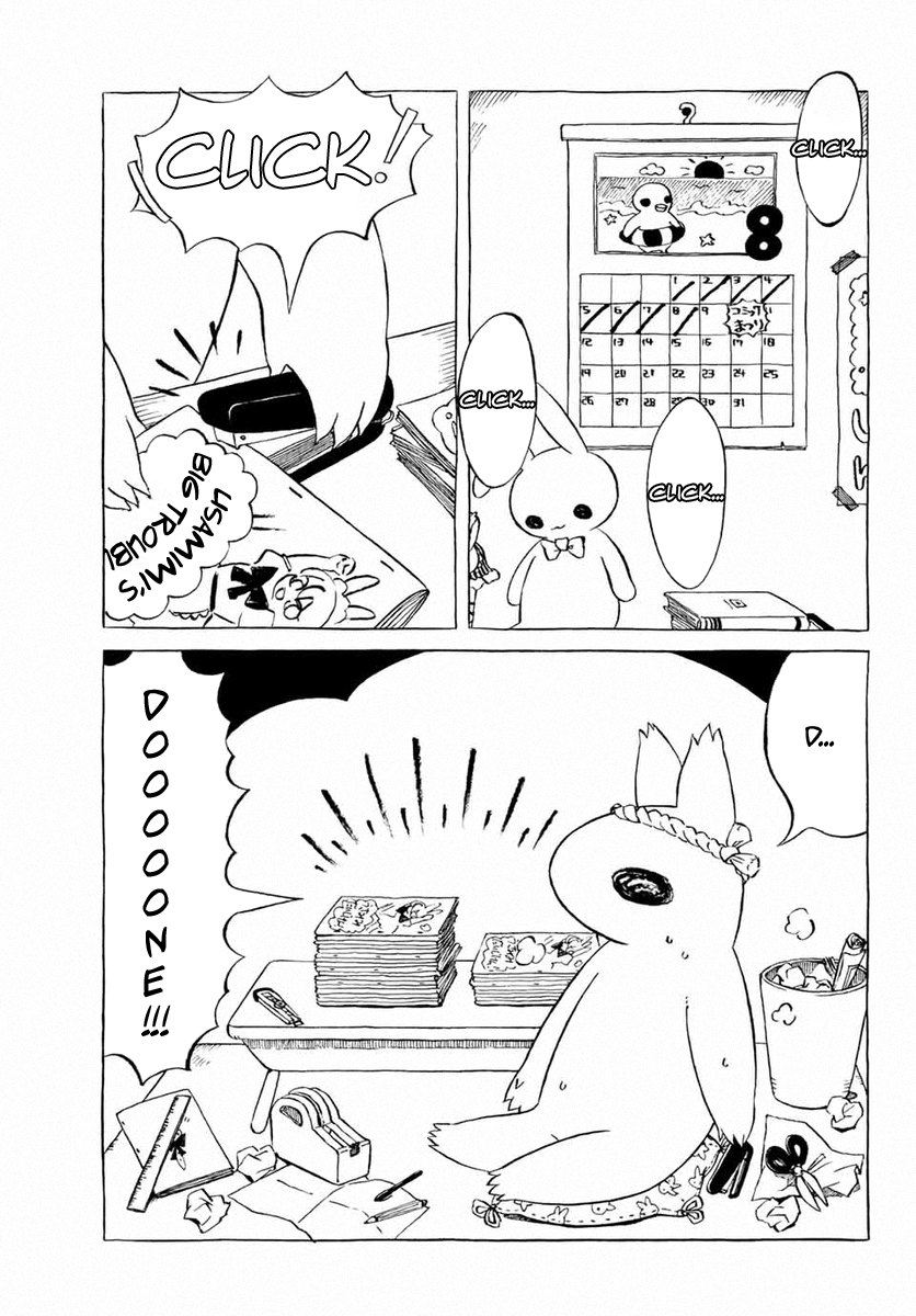 Yamako And Wolf Chapter 18 #1