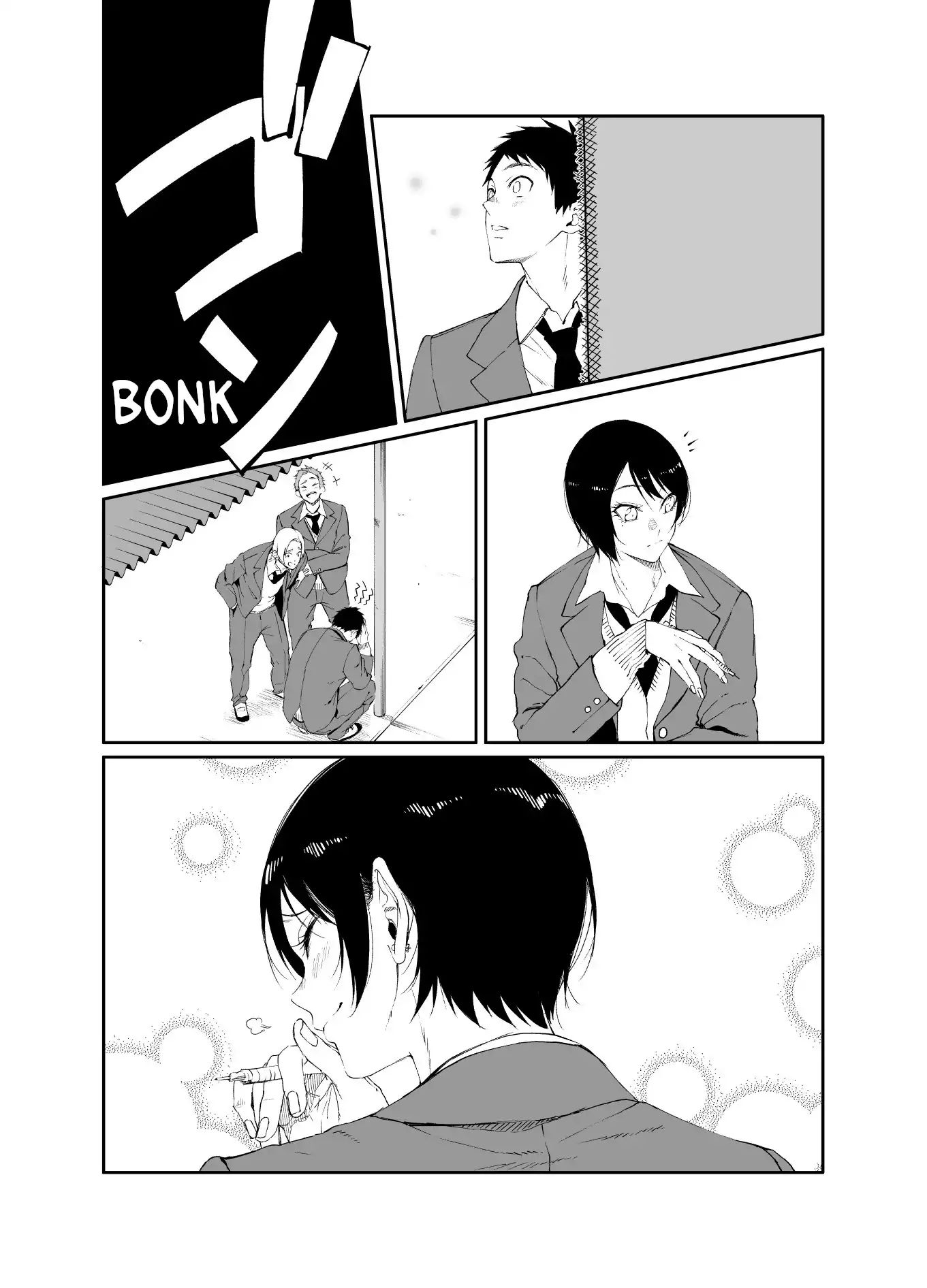 Senpai×Kouhai Chapter 13 #2