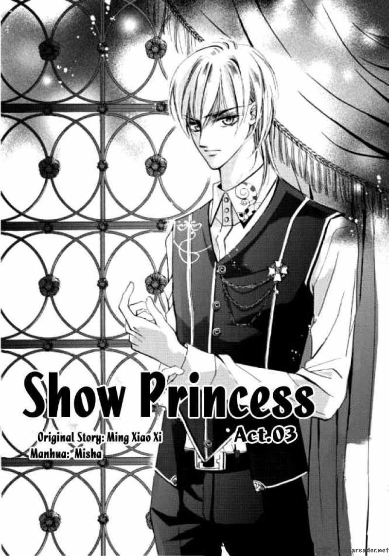 Show Princess Chapter 3 #1