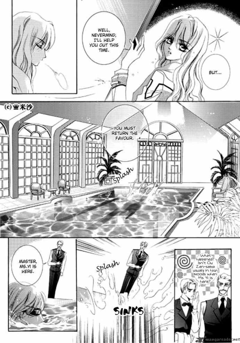 Show Princess Chapter 3 #18