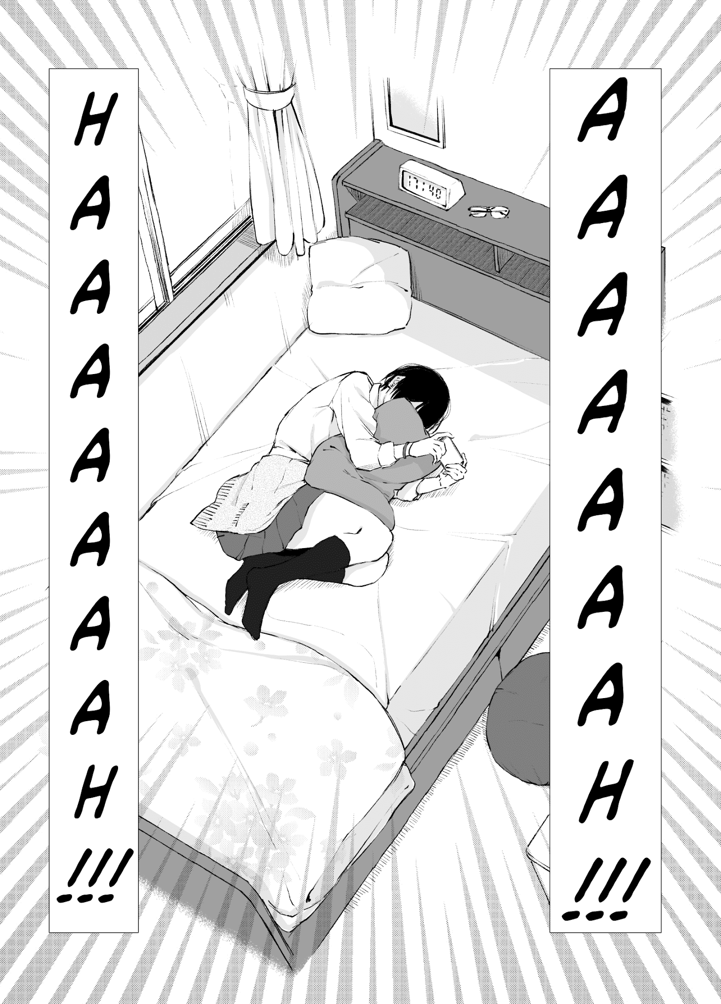 Senpai×Kouhai Chapter 7 #3