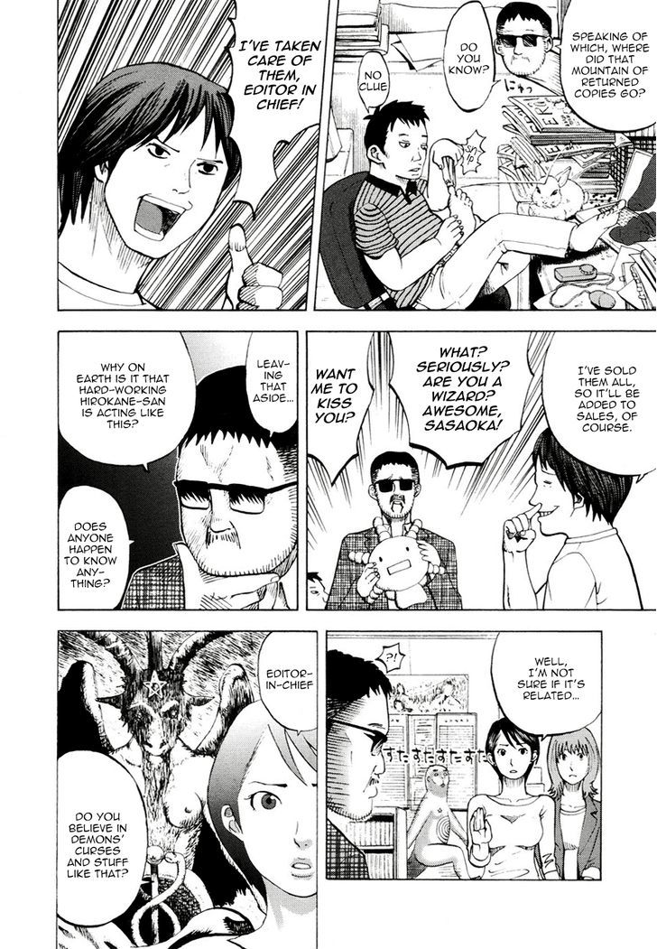 Yondemasu Yo, Azazeru-San Chapter 15 #8