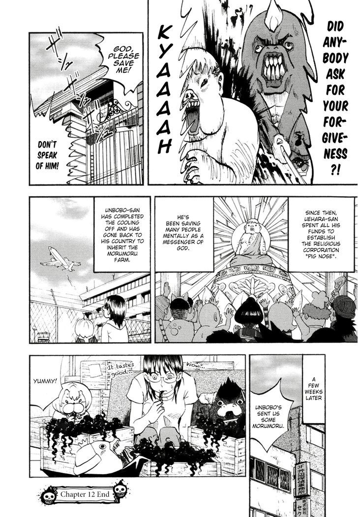 Yondemasu Yo, Azazeru-San Chapter 12 #20