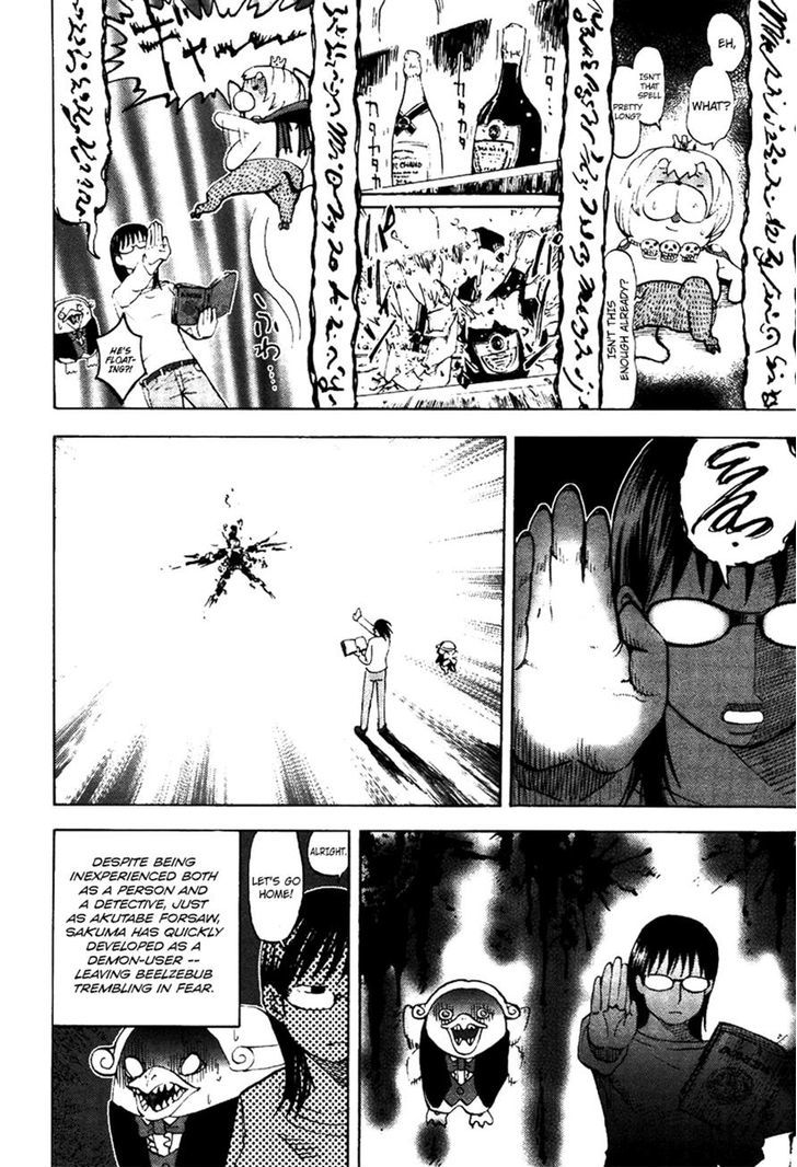 Yondemasu Yo, Azazeru-San Chapter 9 #18