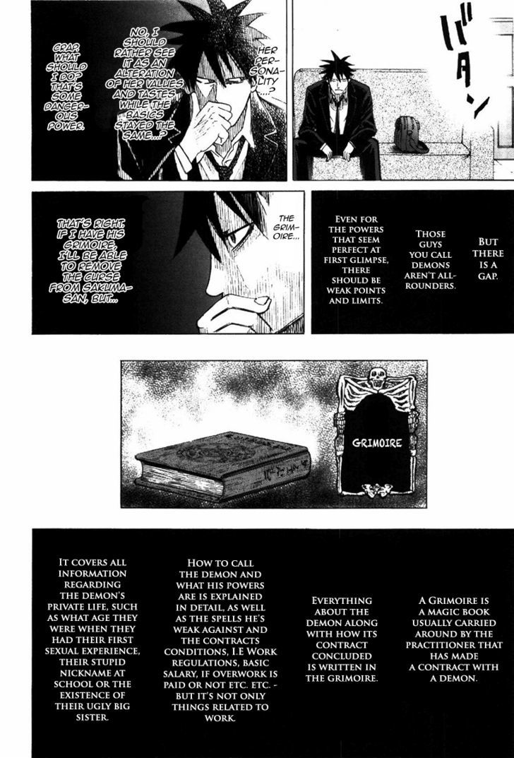 Yondemasu Yo, Azazeru-San Chapter 3 #20