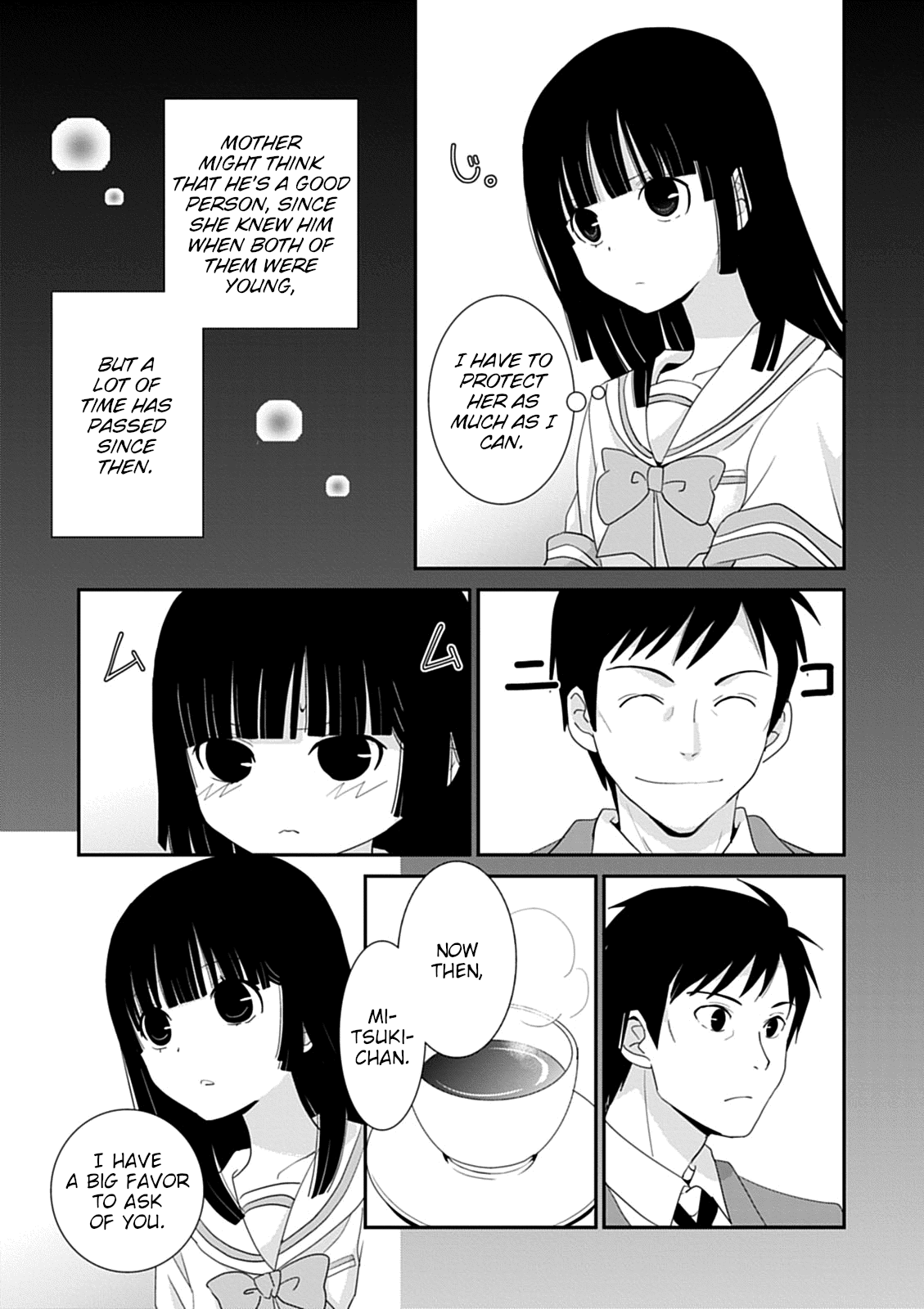 Saikin, Imouto No Yousu Ga Chotto Okashii N Da Ga. Chapter 43 #5