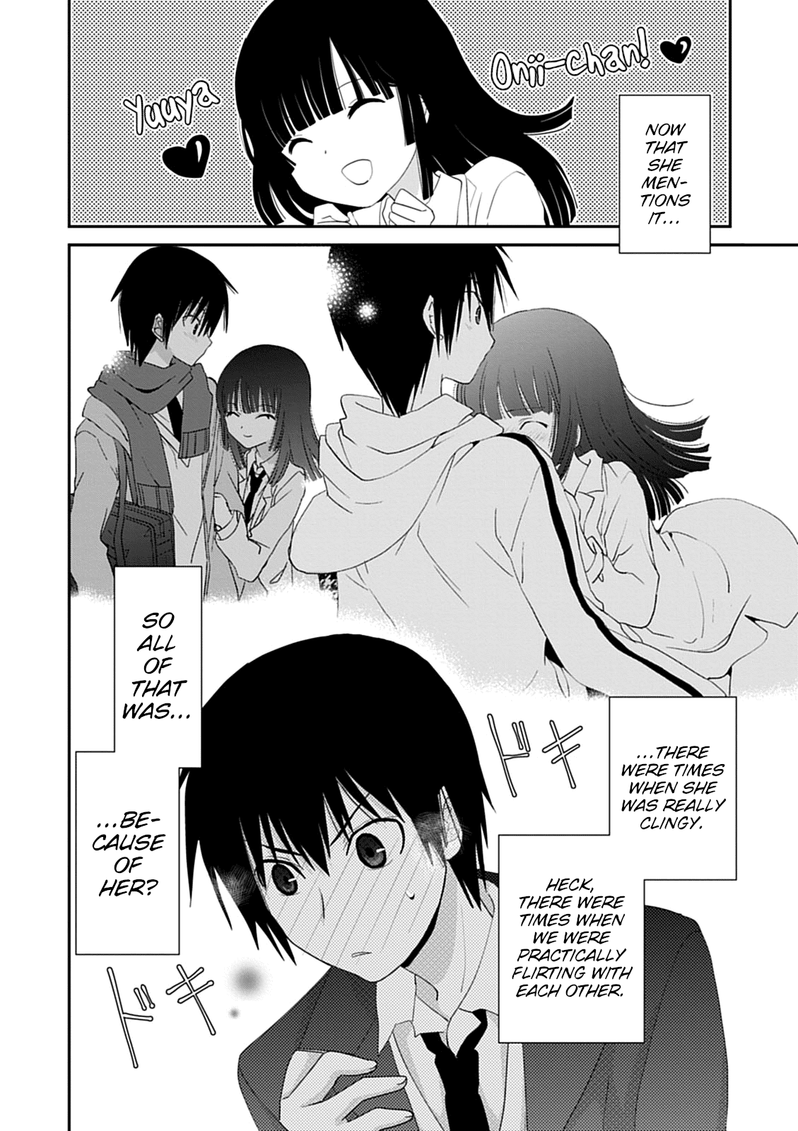 Saikin, Imouto No Yousu Ga Chotto Okashii N Da Ga. Chapter 43 #22